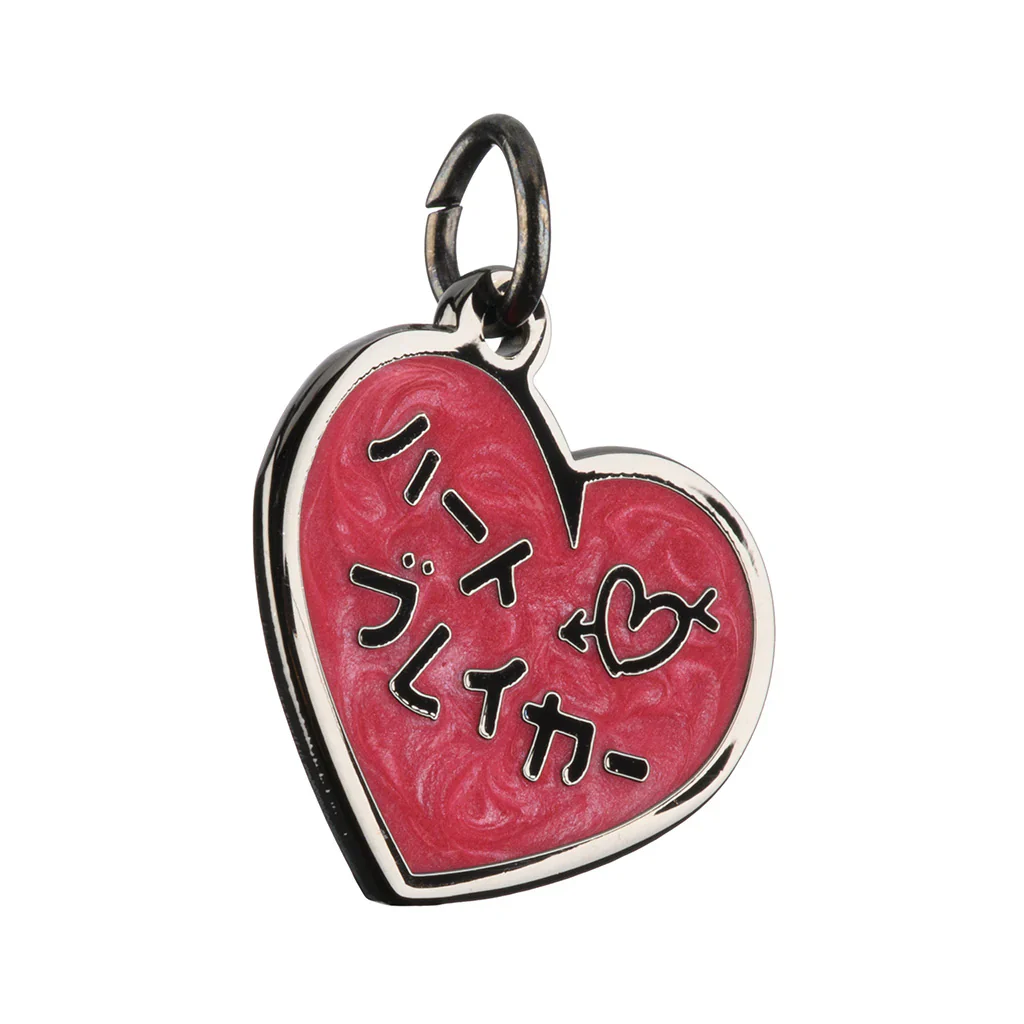 Acuity Season 2 Shift Knob Charms - Image 16